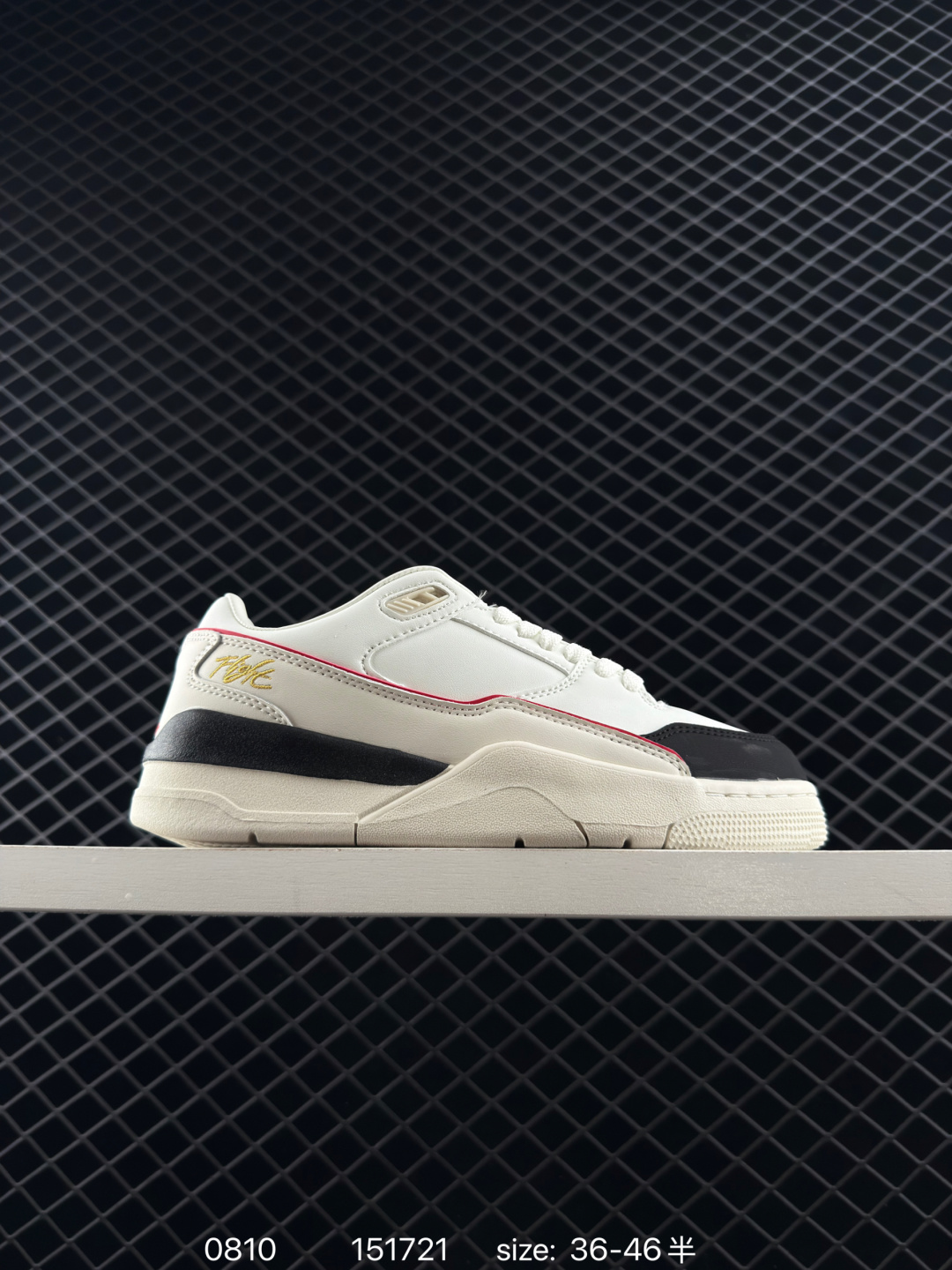 Air Jordan Flight Court 